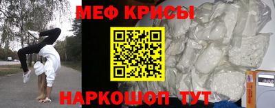 jwh Канаш