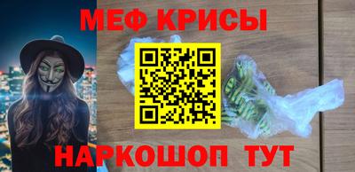 jwh Канаш