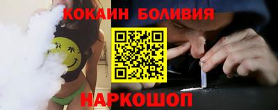 jwh Канаш