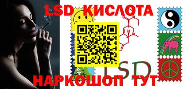 мефедрон мука Кандалакша