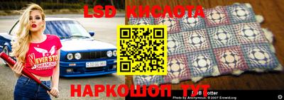 мефедрон мука Кандалакша