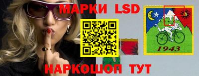 кокаин Камышлов
