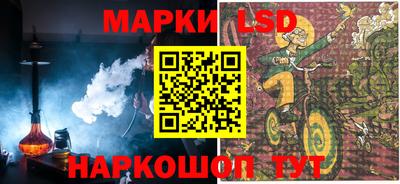 кокаин Камышлов