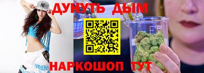 мефедрон мука Кандалакша