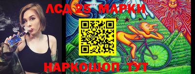 мефедрон мука Кандалакша