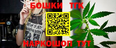 мефедрон мука Кандалакша