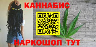 кокаин Камышлов