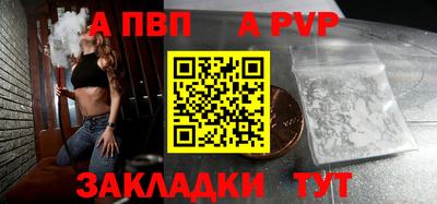 jwh Канаш