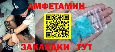 jwh Канаш
