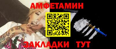 jwh Канаш