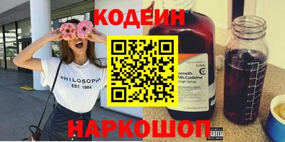 мефедрон мука Кандалакша