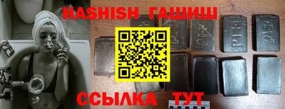jwh Канаш