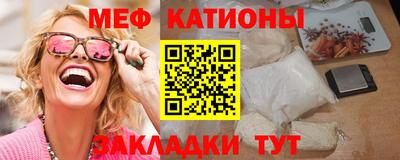 jwh Канаш
