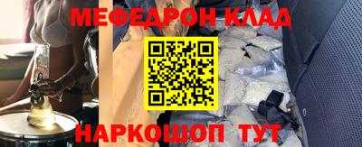 jwh Канаш