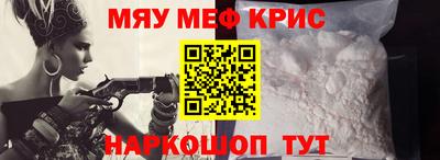 jwh Канаш